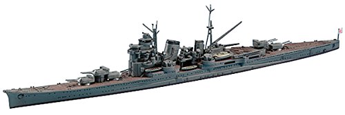 Hasegawa IJN Heavy Cruiser Nachi Model Kit