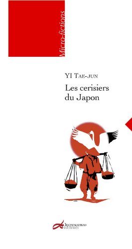 Les  cerisiers du Japon
