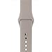 Been5le 38MM Soft Silicone Replacement Band for Apple Watch Series 3, Series 2, Series 1, Sport , Edition, S/M Size ( Pebble )