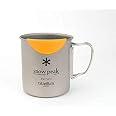 Set De 3 Mugs En Titane Snow Peak - Édition Limitée Hokkaido Design Poisson - Simple Paroi - Neuf Sous Emballage