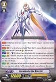Cardfight!! Vanguard TCG - Exculpate the Blaster (PR/0036EN) - Cardfight! Vanguard Promos