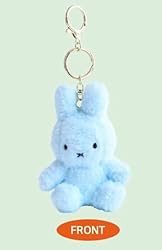 MSGlobal Cute Plush Keychain for