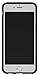 Super Lightweight iPhone Case By JustOla – Construction – No Added Bulk, No Scratches, Or Dust Build Up – Black – Compatible With iPhone 6 & iPhone 6S