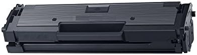 Mevias Premium 111S Compatible Black Laser Toner Cartridge for Samsung M2020W M2070FW M2070W (MLT-D111S) (1,000 Page Yield)