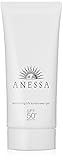 Shiseido Anessa Whitening UV Sunscreen Gel SPF50+/PA++++3.2oz