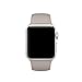 Been5le 38MM Soft Silicone Replacement Band for Apple Watch Series 3, Series 2, Series 1, Sport , Edition, S/M Size ( Pebble )