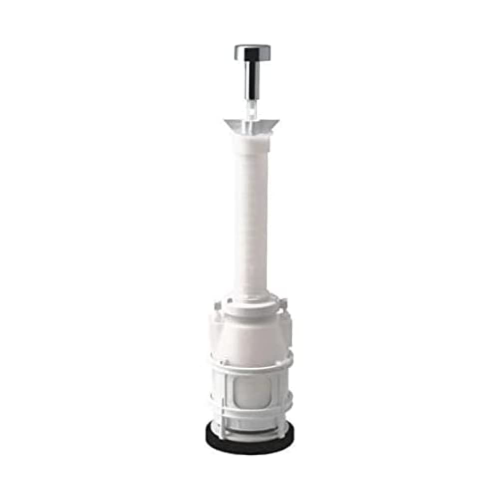 Grohe Servo Valve 3L Flush Mechanism 37320Pi0 (German Import) Chrome