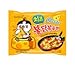 NEW Samyang CHEESE HOT SPICY Chicken Ramen Noodles 1 pack
