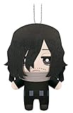 My Hero Academia Mascot Plush Keychain - Shouta Aizawa Eraserhead