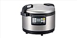 TIGER Commercial IH Rice Cooker JIW-G541-XS