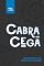 Livro Cabra-cega (Caxienses Livro 3)