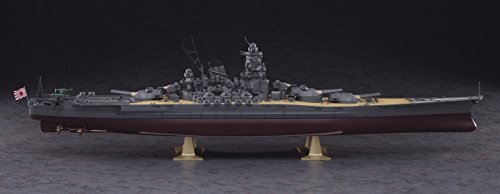 1/450 Japanese Battleship Yamato (Z01)
