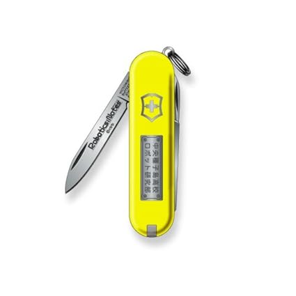ROBOTICS;NOTES VICTORINOX ?????? YELLOW
