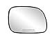 Passenger Side Non-heated Mirror Glass w/backing plate, Chrysler Town & Country, Caravan, Voyager, Grand Caravan, 5 1/8