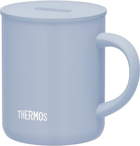 THERMOS JDG-352C ASB Stainless Steel Vacuum Insulated