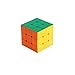 Magic Speed Cube, Reignet Colorful 3x3x3 Popular Stickerless Speed Cube Puzzle, Perfect Gift Puzzle Box for Kids,Teens, and Adults - 56mm