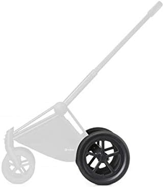 cybex priam tout terrain