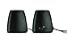 HP V3Y47AA#ABL Wired USB Speakers S3100 (Black)