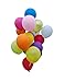 Multi Color Latex Balloons For Happy Birthdays And Parties, Pack Of 100-12'' Inches - 2.8 Grams