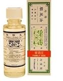 Prince of Peace - Kwan Loong Oil Family Size 2 oz