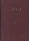 Bibele Latvian Bible