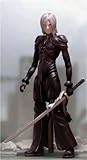 Final Fantasy VII Movie Advent Children Series 2 Action Figure Kadaj