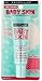 BABY SKIN INSTANT PORE ERASER by Maybelline