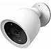 IQ Wired Outdoor Security Camera | 2 Pack