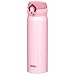 Thermos Vacuum Insulation Mug One-touch Open Type 0.5L Burgundy JNL-500 PCH (Peach)