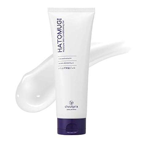 hatomugi moisturizer