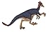 Safari Ltd Wild Safari Guanlong