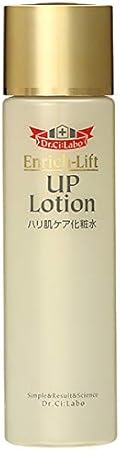 ドクターシーラボ Dr Ci Labo エンリッチ リフト Up ローション 150ml 並行輸入品 ドクターシーラボ Dr Ci Labo 化粧水 通販 Amazon