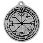 PROTECTION FROM ENEMIES pendant