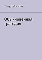 Here We Go (NHB Modern Plays)