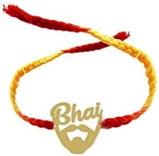 Traditional Festivities Expedite Shipping - Printed Acrylic Gold Raksha Bandhan Rakhi for Brother