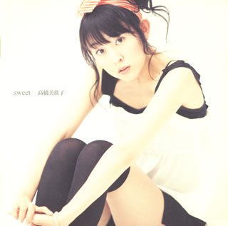 Takahashi Mikako Sweet Amazon Com Music