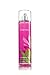 Bath & Body Works PLUMERIA Deluxe Gift Set - Body Lotion - Body Cream - Fragrance Mist & Shower Gel Full Size