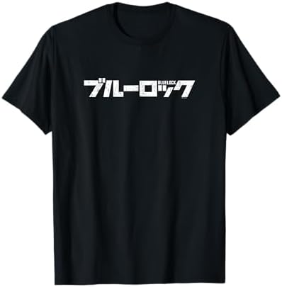 Amazon.com: KUMA Official Logo T-Shirt : Clothing, Shoes & Jewelry