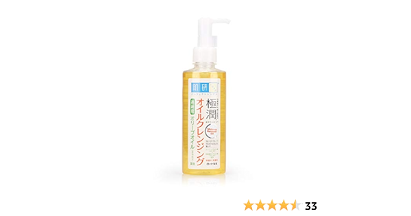 hada labo gel cleanser