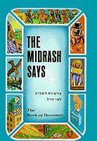 The Midrash Says: The Book of Devarim B000IEF4UO Book Cover