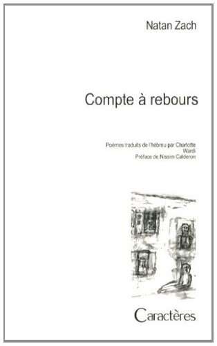 Compte à rebours