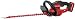 CRAFTSMAN V20 Cordless Hedge Trimmer, 22-Inch  (CMCHTS820D1) primary