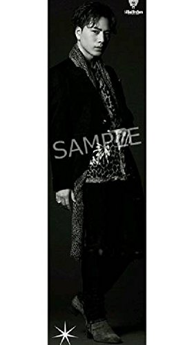 等身大ポスター 三代目 J Soul Brothers 登坂広臣 Legacy の買取価格 相場 高価買取なら買取一括比較のウリドキ