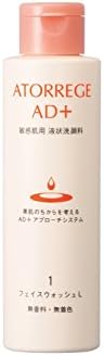 Ands Corporation Atorrege AD + Face Cleanser L 150ml by Ands Corporation