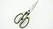 Multi-Purpose Kitchen Shears Heavy Duty Utility Scissors with Sharp Blades