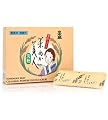 Komenuka Bijin Rice Bran Cleansing Powder (30 packets)