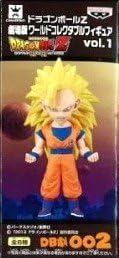 Dragon Ball Z The Movie World Collectible Figure vol.1 DB play 002 Super Saiyan 3 Goku