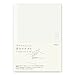 Design Phil Midori MD notes Cotton A5 Size