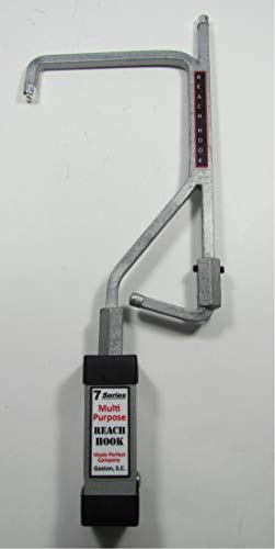 Muti-Purpose High Reach Assist Hook (No Pole Included) - Boat Hook - Pole Hook - Closet Hook - Planters Hook - Shepherds Hook - Cargo Hook - Utility Hook - Mud Dauber/Wasp Nest Remover