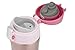 ICONIQ Stainless Steel Insulated Travel Mug with Lockable Push Button Pop Up Lid | 16 Ounce (Rose Gold)